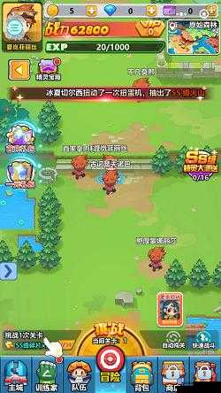 超级精灵球尼比市副本，挑战与策略并存的冒险之旅