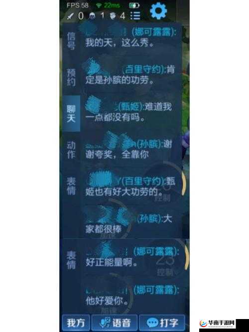 王者荣耀峡谷老蓝BUFF属性调整与新蓝BUFF解析