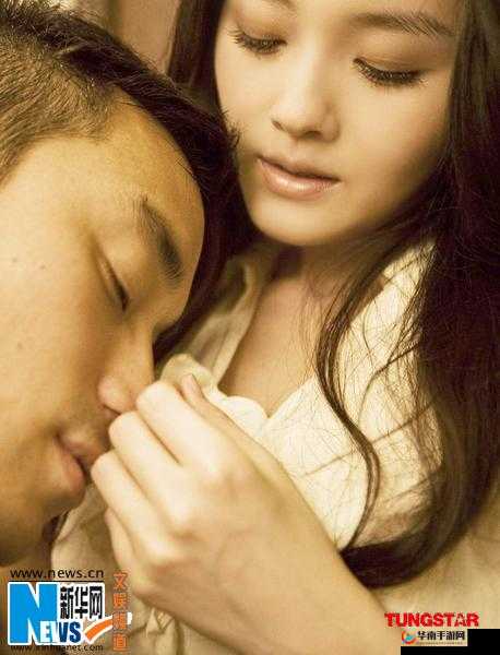 性饥渴:探索姓交的欲望与挑战