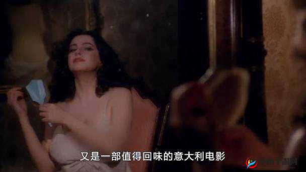 成人内容：限制级电影黄色五级片：揭秘禁忌背后的故事