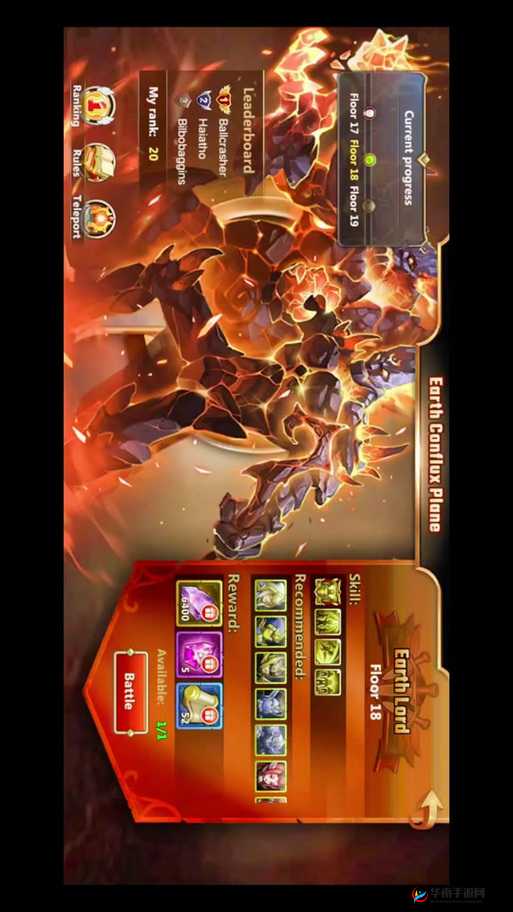 英雄无敌战争纪元壁垒介绍及终极兵种分析