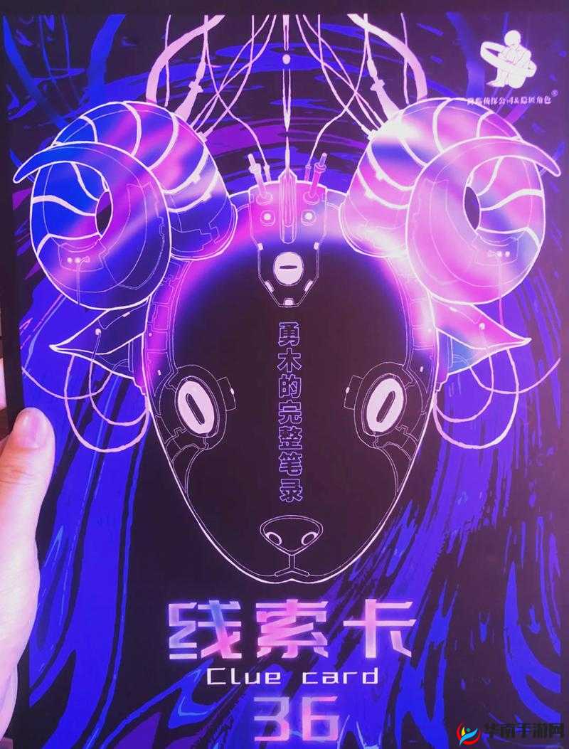 Python 人马乌克兰人：一个独特而有趣的存在