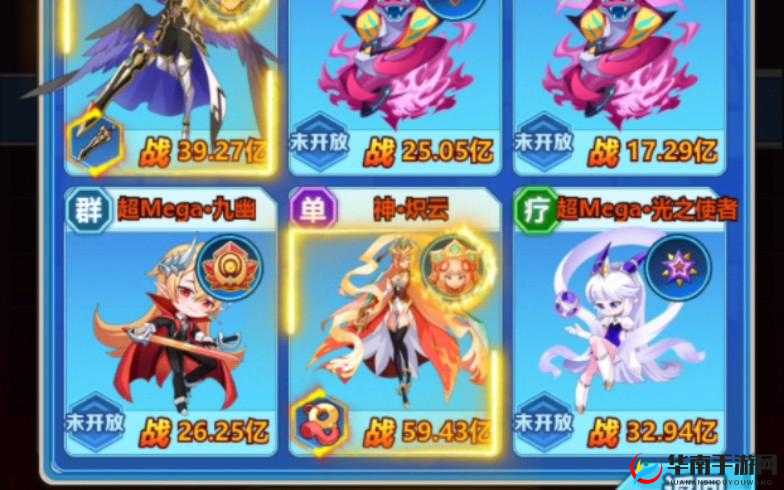 超级精灵球新手阵容搭配选择指南，资源管理的艺术