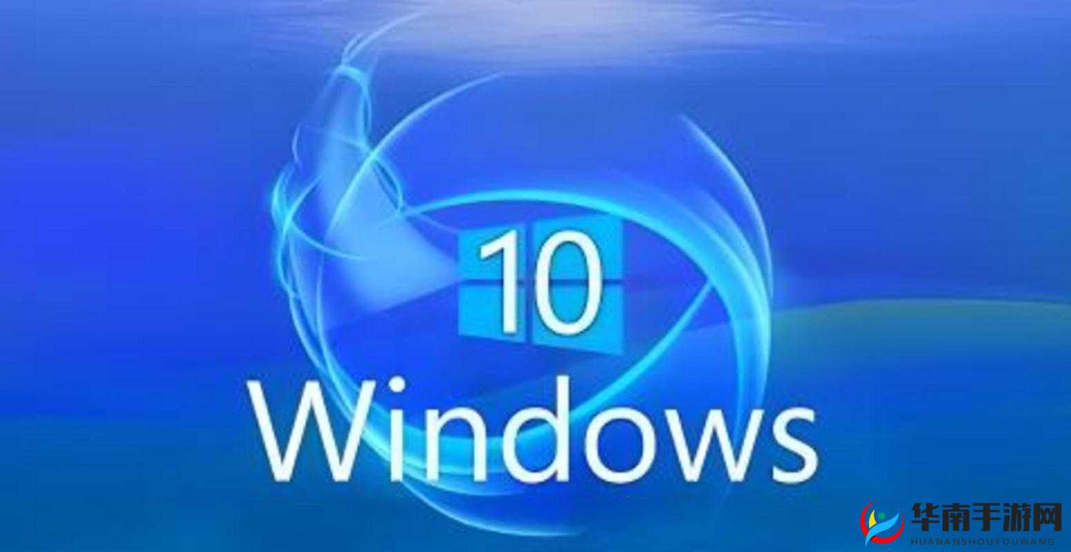 中国高清 WINDOWS 视频播放：畅享极致视觉盛宴
