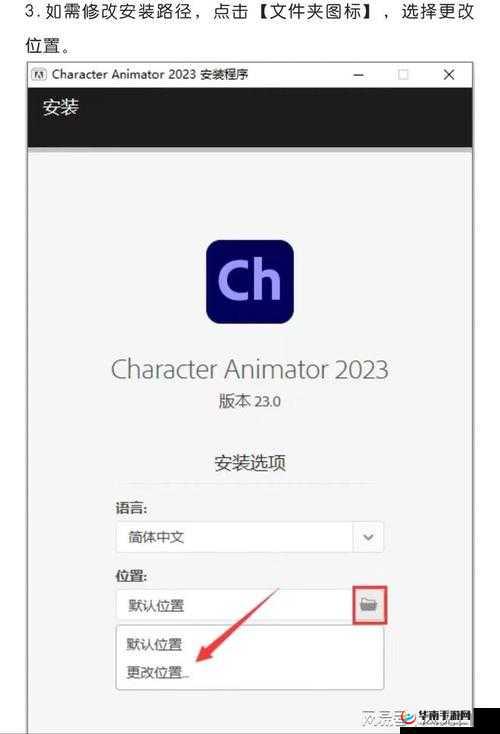 网站免费进入窗口软件 2023:畅享无界网络的自由之窗