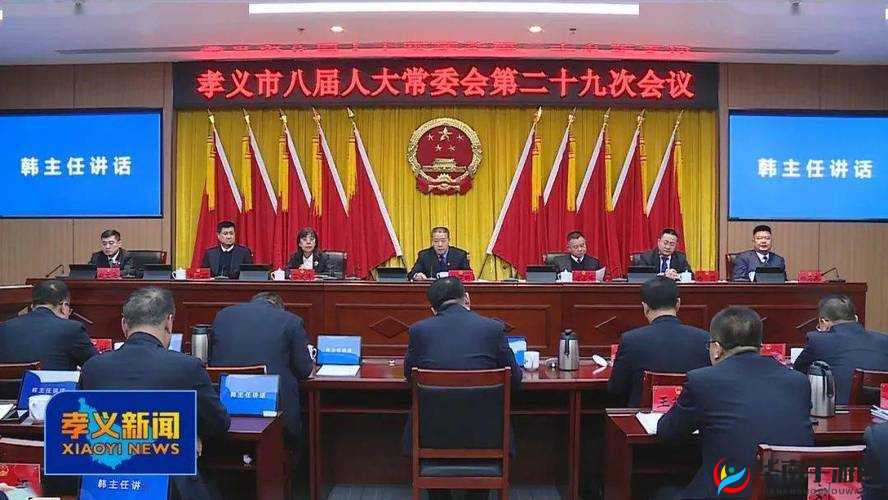 37 大但人文任汾 company 责任编辑：以专业精神推动文化传播与发展