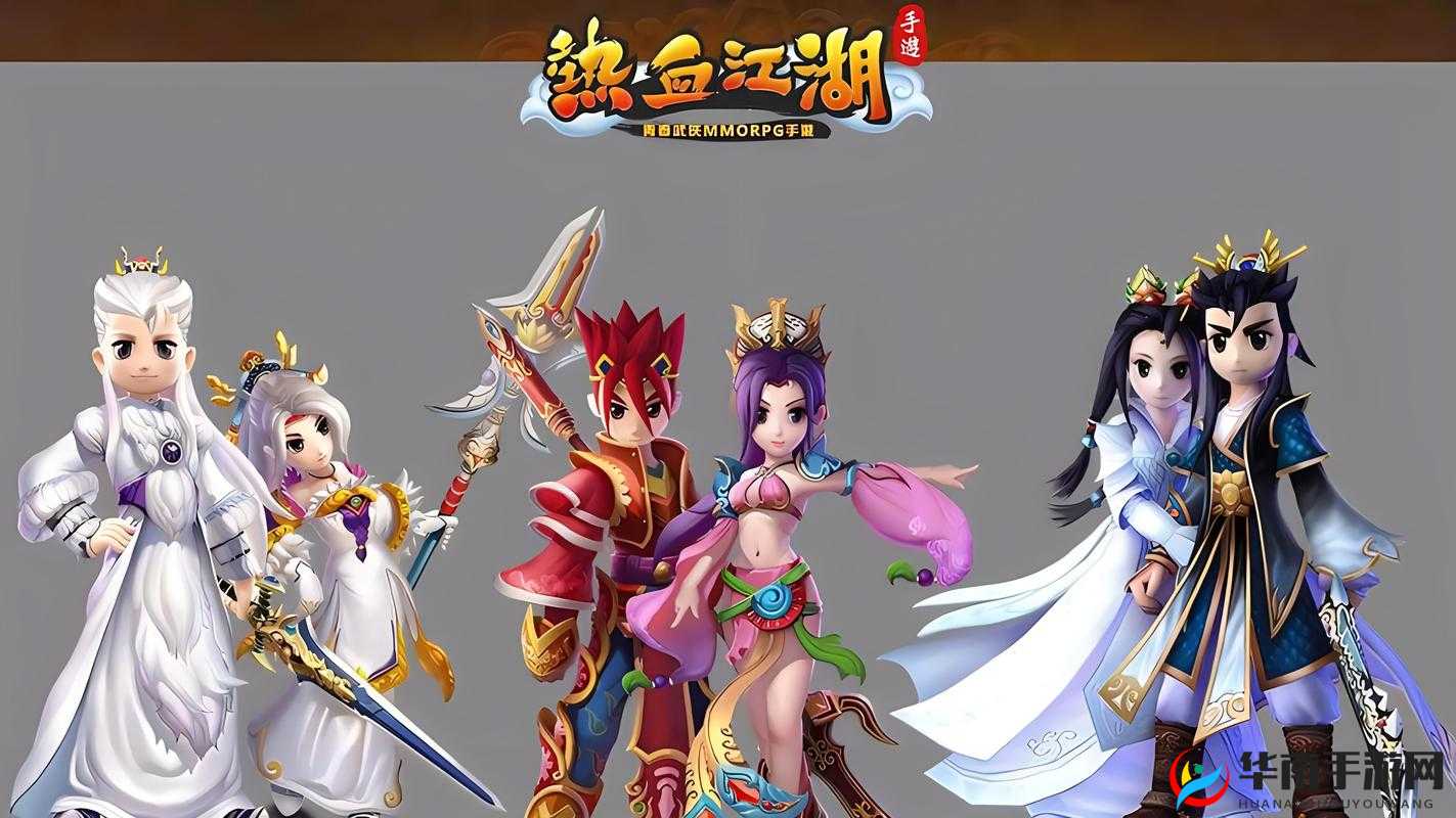 离线也热血新服启航，26日21时共赴热血之旅