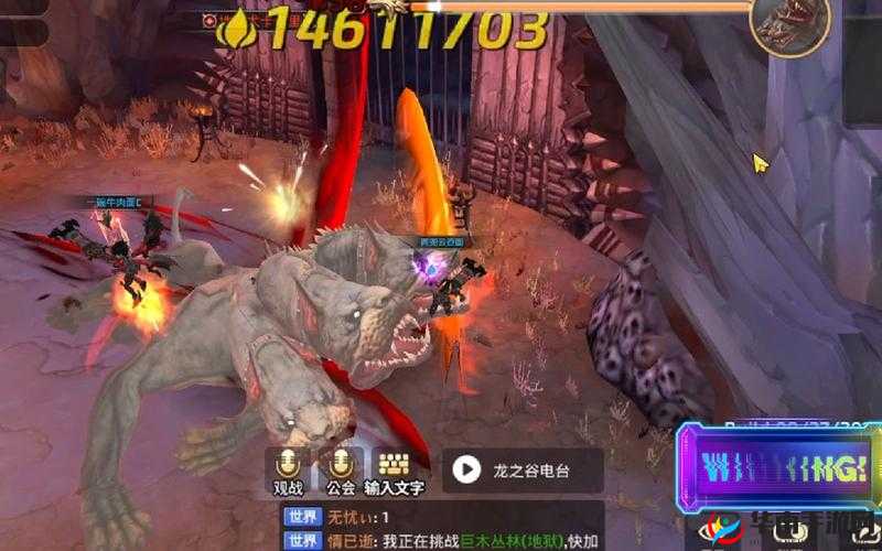 龙之谷手游大主教巢穴，揭秘半石人毒菌的致命技能