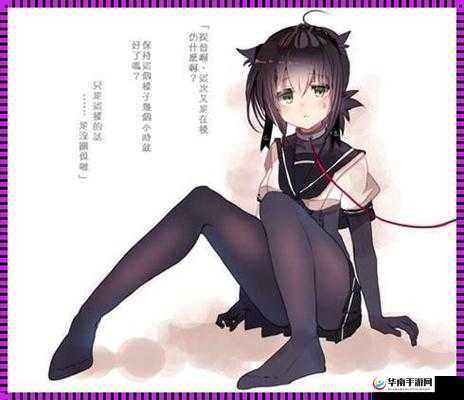 检查、玩弄、强迫、禁锢 h 所引发的系列问题探讨