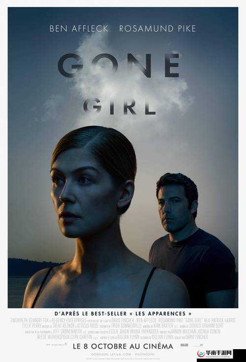 欧美插逼：探索不同文化背景下的性观念