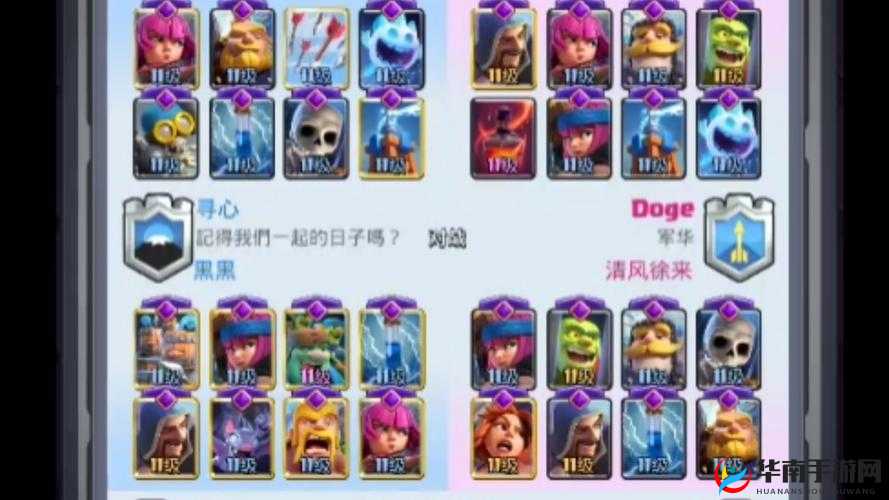 皇室战争气球兵4月大削弱深入分析,合理性探讨