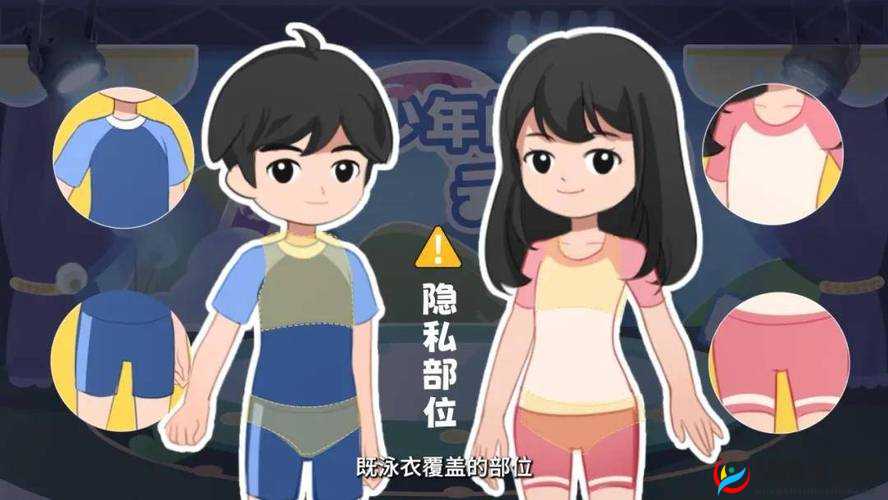 直击沟厕盗撮：隐私被侵犯的现实挑战