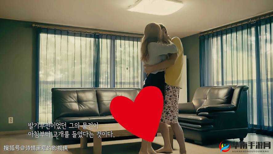 日本寡妇ⅩⅩXXⅩ69：在传统与现代之间挣扎的女性