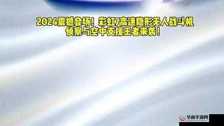 2024 年黑料门今日再爆猛料：深挖黑幕震撼登场