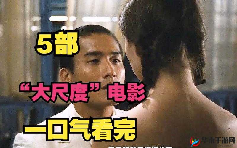 奶水 H 人妻销魂共妻高 H:已婚少妇的情欲纠葛与高刺激的性体验