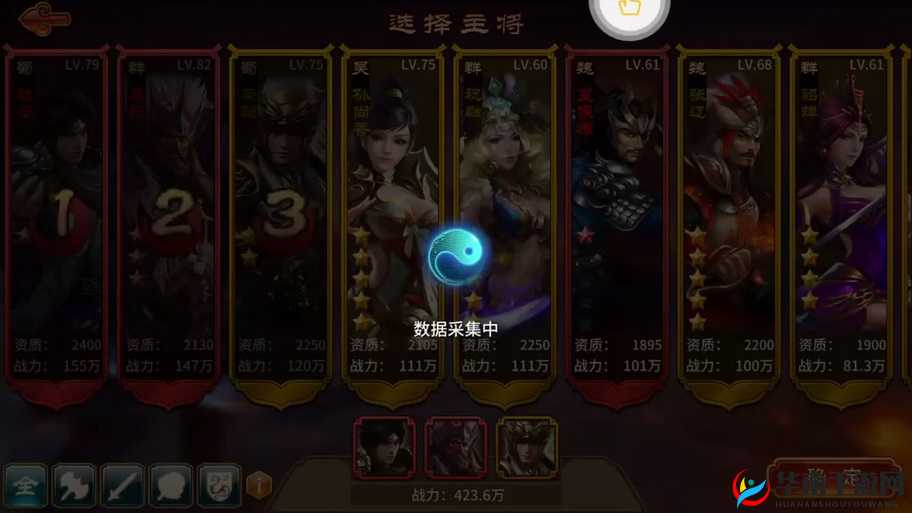 极无双手游武将分析之赵云，资源管理的艺术与策略