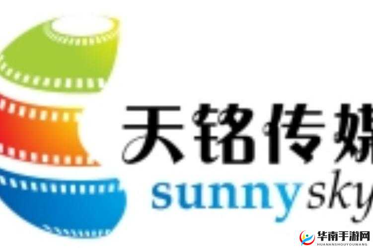 凹凸影视文化传媒有限公司：打造多元化娱乐世界