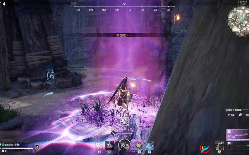 紫色高级武器防具获取攻略，关键词解析与实战策略