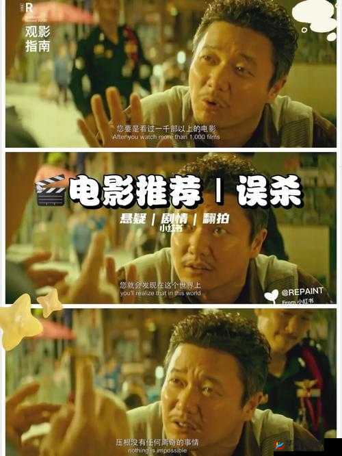 1000 部禁止芒果视频今日更新：背后的深层原因探究