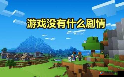 四个人换着玩的过程叫什么游戏：关于该游戏的详细解读与探讨