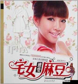 麻豆映画 MD72 免费观看资源精彩不容错过