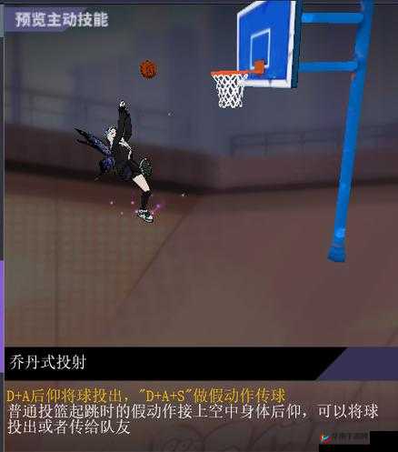 街篮关于SF的五个小技巧第一期，资源管理篇