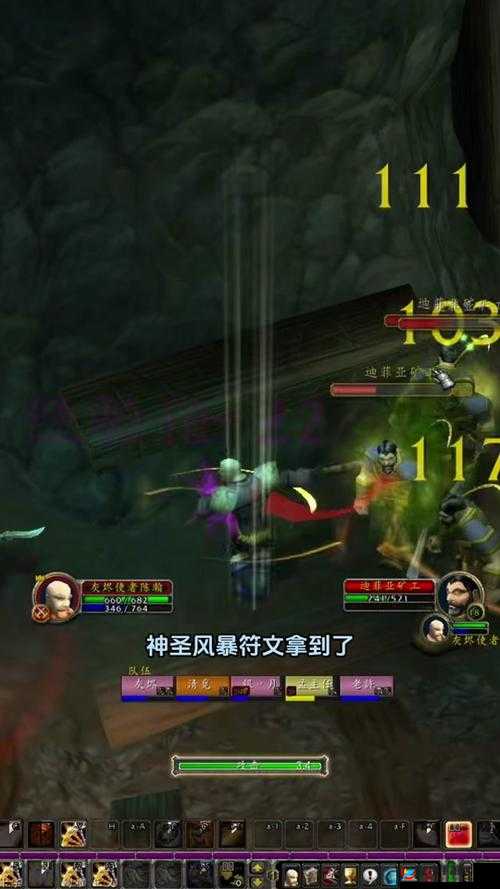 龙之谷手游神级小分队VS新闻人物，神圣联赛视频在资源管理中的重要性及策略