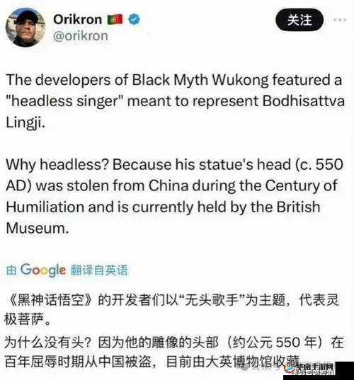 小美干遥逼 xxXbbWgq 引发的热议探讨