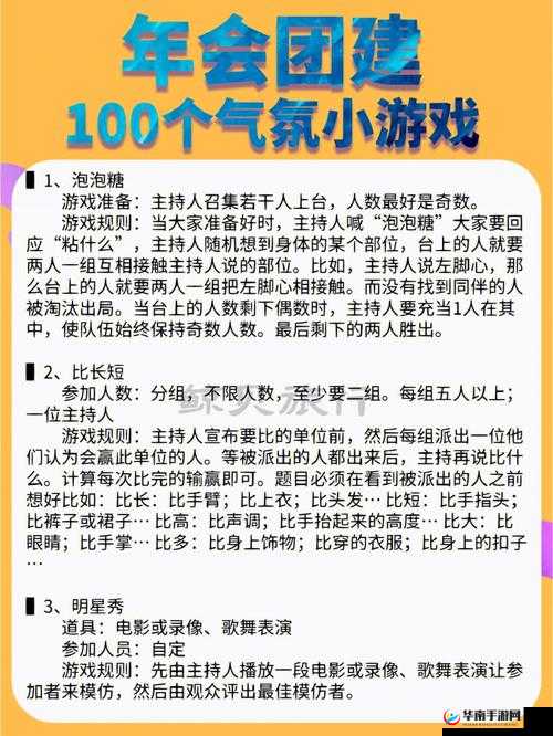 瞎子只能秀操作吗？小花生意识流瞎子教你真操作