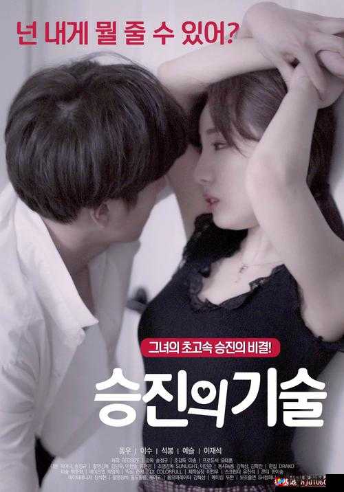 最好看的中文字幕免费大全：涵盖各类精彩影视作品