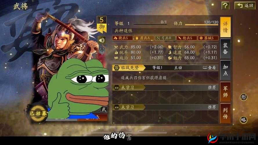 醉天下手游，魏国强力英雄武将深度剖析