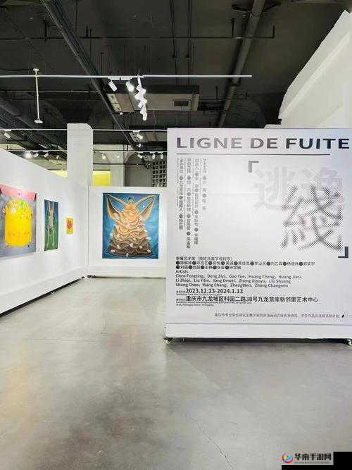 117 大但人文艺术：探索艺术世界的无尽魅力与奥秘