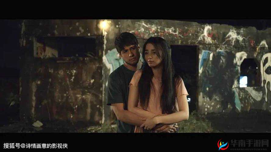 国产18禁电影揭示现实困境：关于社会现象与人性挣扎的深度剖析