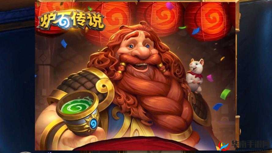 炉石传说深度解析，国服前百鱼人骑制胜秘籍