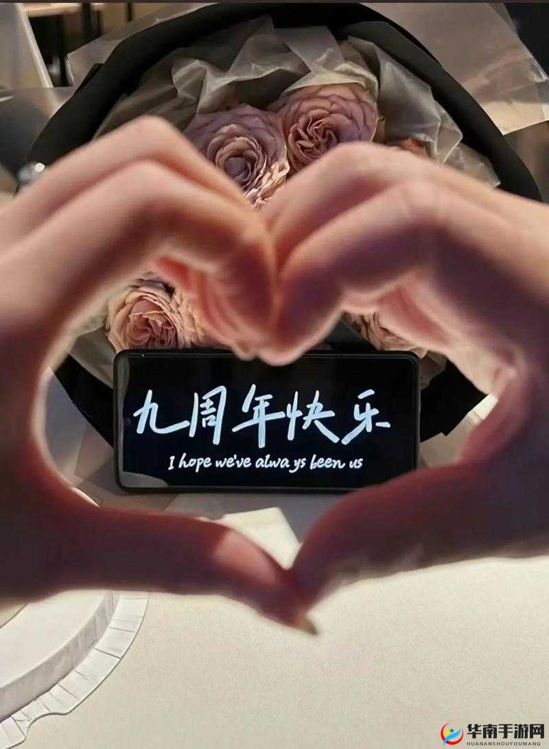 9 久久久：寓意长久的美好与期待