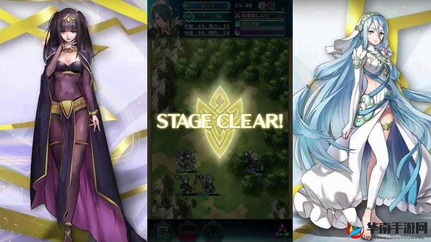 火焰纹章英雄纳巴尔平民流攻略，双任务同步达成