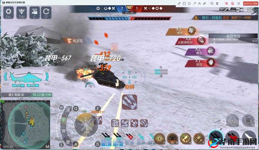 乱斗大联盟手游活动赛玩法技巧,战无不胜