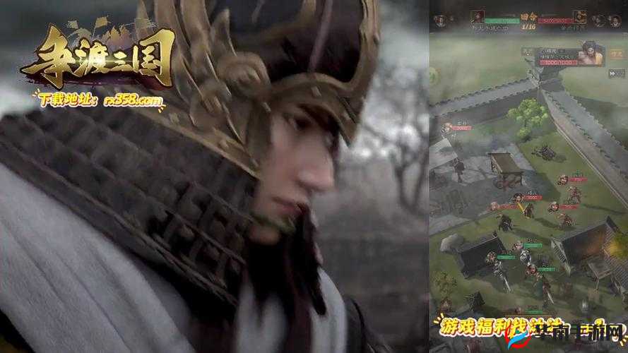 攻城三国新纪元启航，4月25日9时新服盛筵等你来战！