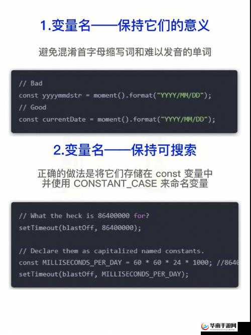 JavascriptJavaHD ：探索前沿编程技术的神秘世界