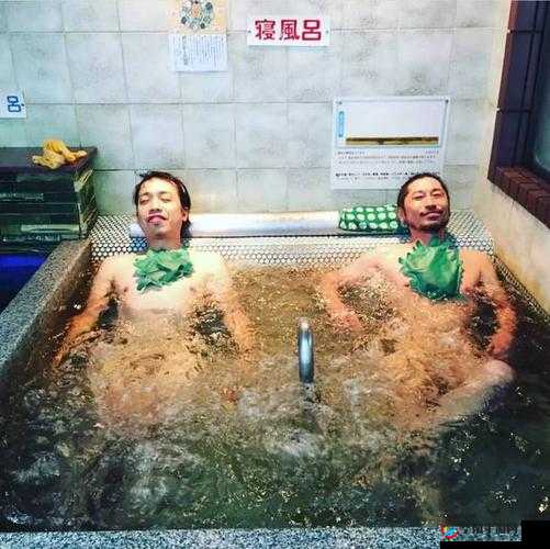 GOGOGO免费视频观看-高清国语 畅享精彩视觉盛宴