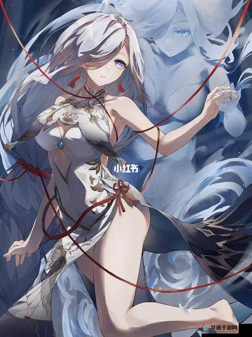 申鹤被焊出白水怎么办：如何解决这一棘手问题