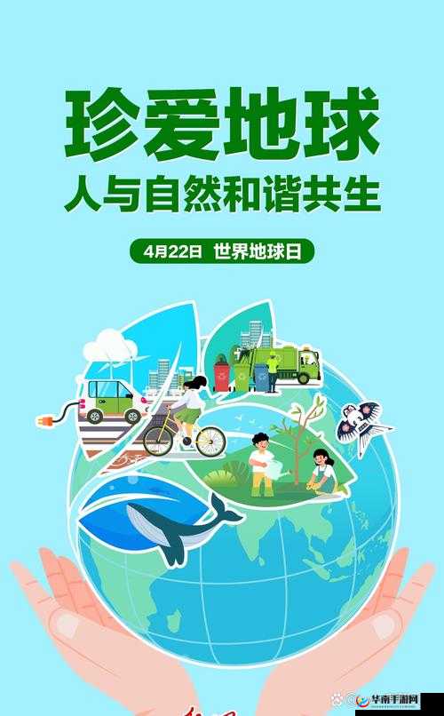 人与畜禽 Croproation 网站：探索人与自然的和谐共生之道