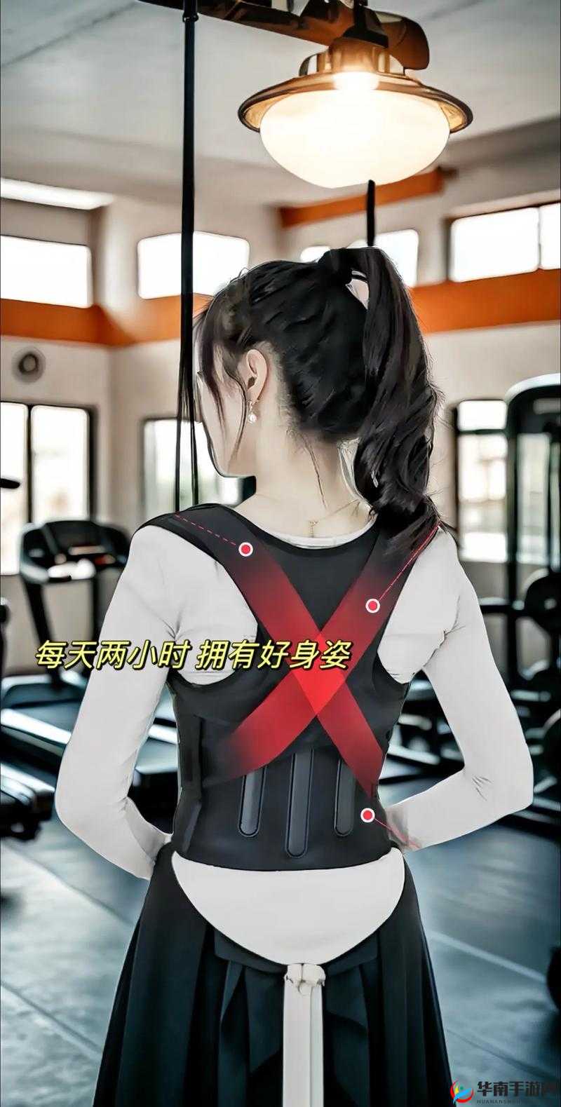 他的腰身如何优雅下沉：探寻优雅体态的秘密