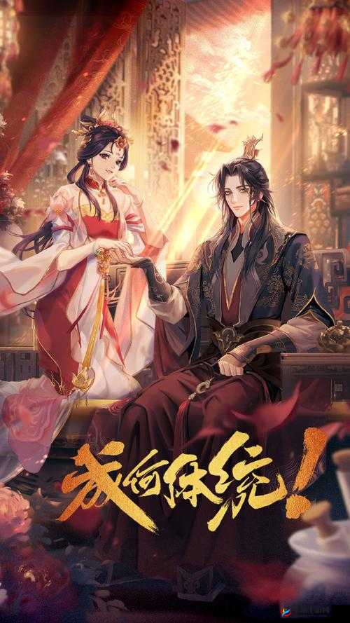 免费畅享高清国语字幕，尽在最近中文字幕国语免费高清 6：热血国漫、热播大剧