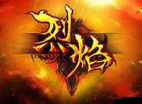 喷泉 1v3 高 HP 系统：精彩对战一触即发