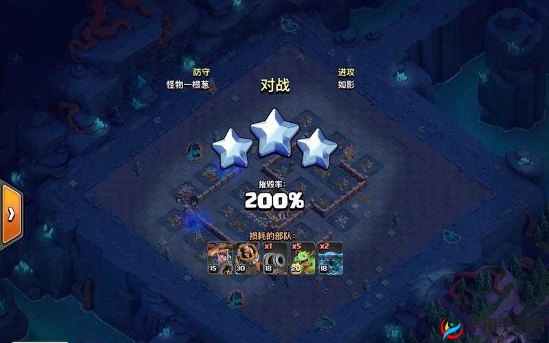 部落冲突，解锁天女龙宝打黑新姿势，场均4K+奖励不是梦！