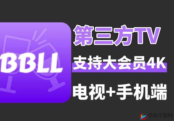 必看哔哩哔哩之精彩视频内容大盘点不容错过