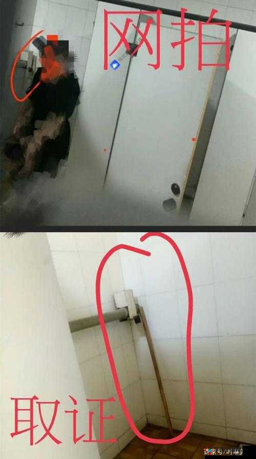 厕拍 隔墙有眼：浴室私密空间的窥探与曝光