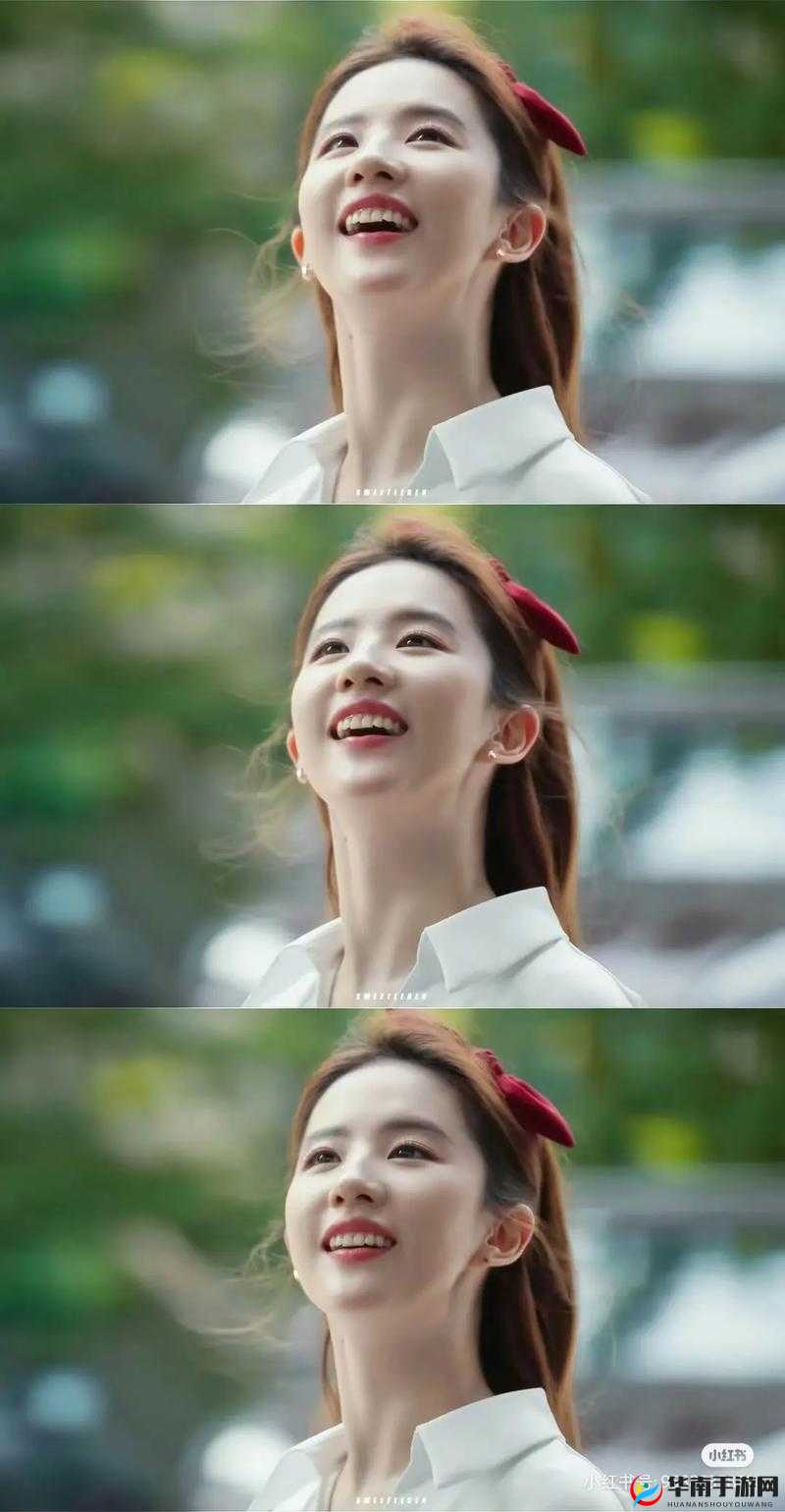 探秘挺进刘亦菲滋润花苞 MP3 背后的神秘世界