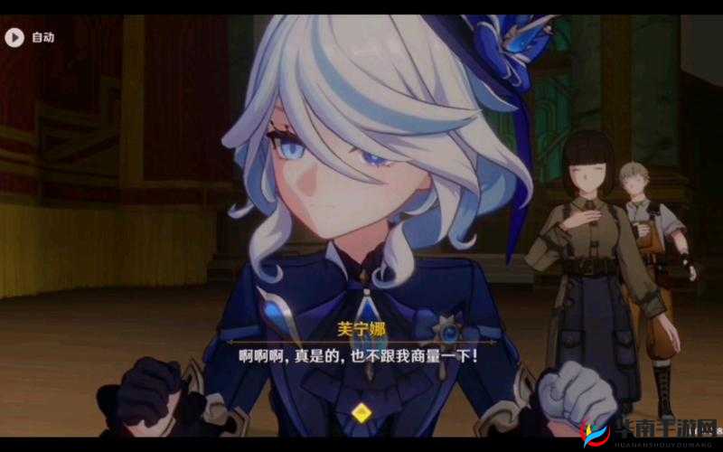 优质RB攻略系统芙芙饿了：带你玩转精彩游戏世界